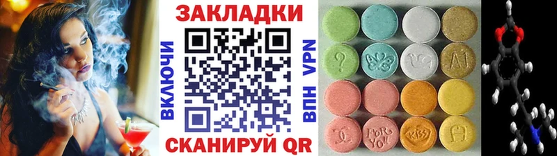 Купить А ПВП  COCAIN  Мефедрон  Гашиш  Карасук