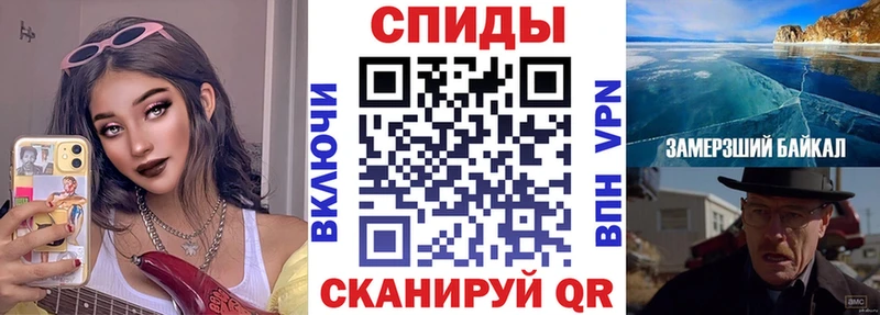 Купить  Карасук  Amphetamine VHQ 