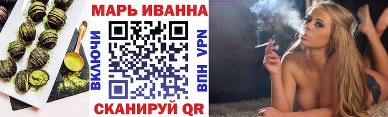 Еда ТГК марихуана  Купить закладки  Карасук 