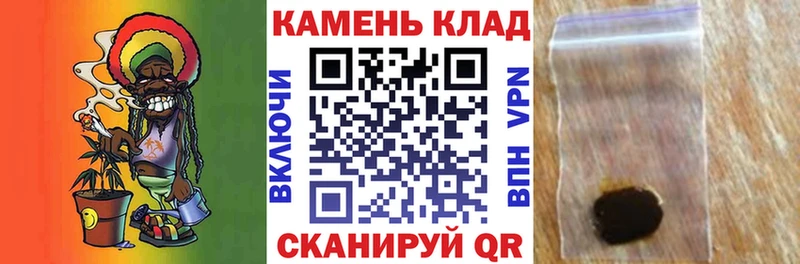 Купить где  Карасук  ГАШ Изолятор 