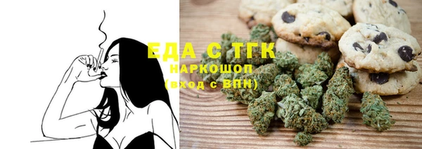 бутик Коряжма