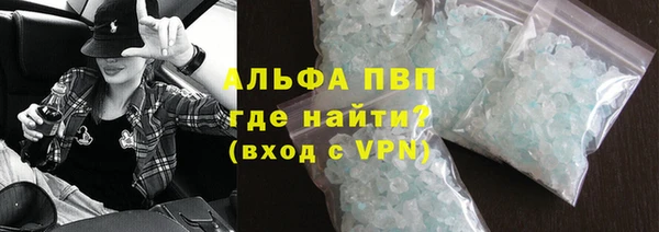 бутик Коряжма