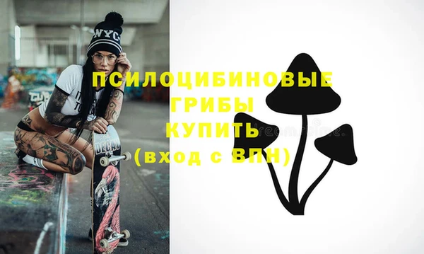 бутик Коряжма