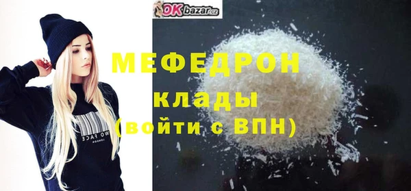 бутик Коряжма
