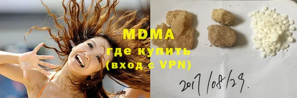 трава Костерёво