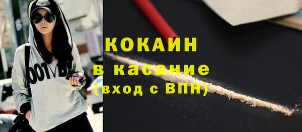 наркотики Корсаков