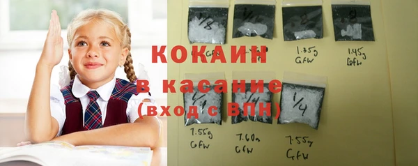 бутик Коряжма
