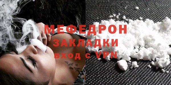 наркотики Корсаков