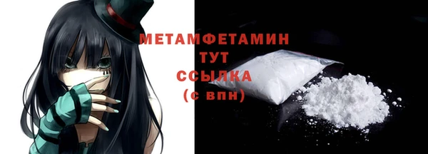 бутик Коряжма