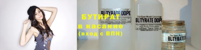 MDMA Краснотурьинск