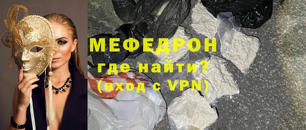 бутик Коряжма