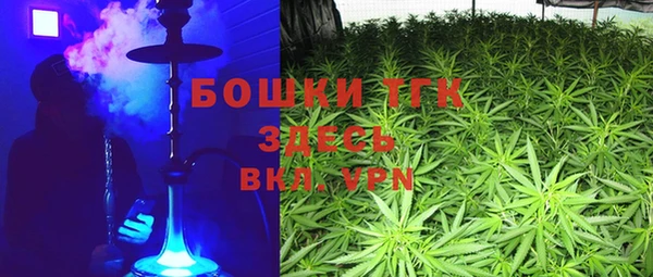 трава Костерёво