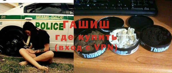 трава Костерёво