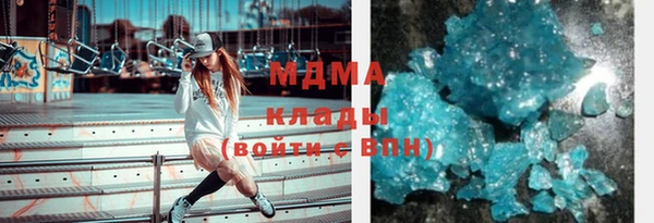 трава Костерёво