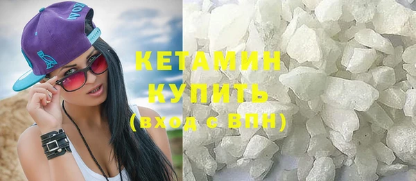 бутик Коряжма
