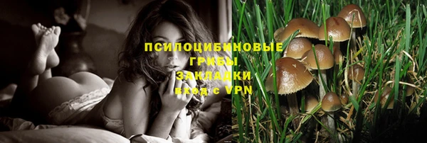 бутик Коряжма