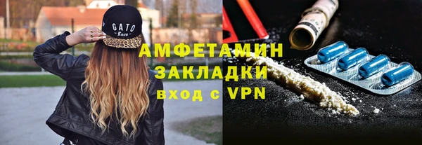 бутик Коряжма