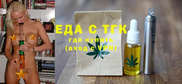 бутик Коряжма