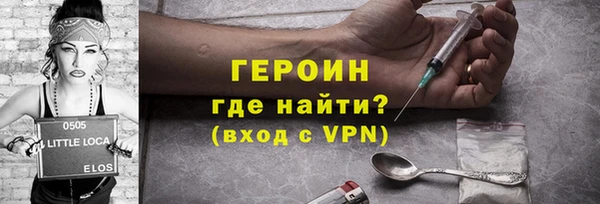 MDMA Краснотурьинск