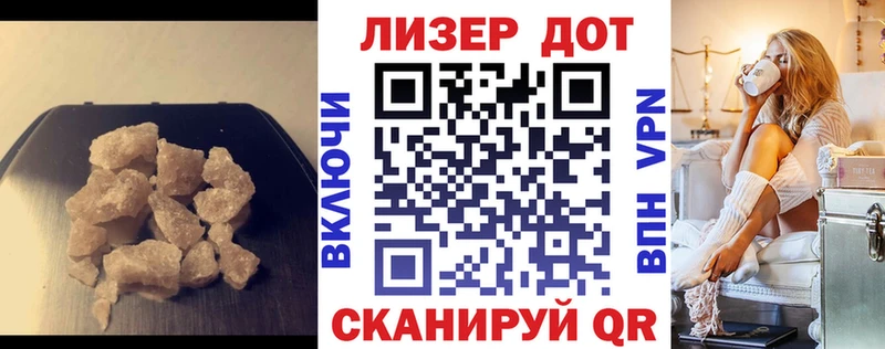 ЛСД экстази кислота  Купить закладки  Карасук 