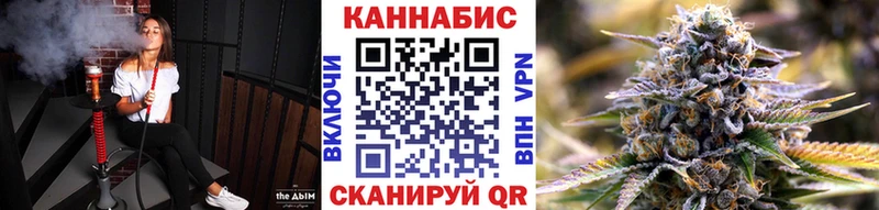 Бошки марихуана Ganja  Купить  Карасук 
