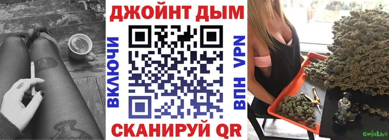 Канабис VHQ Карасук
